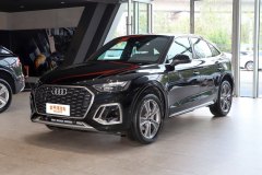 南京覽之迪奧迪?奧迪Q5L Sportback最多降8萬元?今日鉅惠
