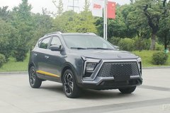 思皓X6將于6月19日上市 預(yù)售7.99-11.49萬元