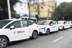 摩登汽車布局出行市場 杭州開啟杭州首城運(yùn)營