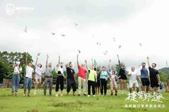 【捷营野趣】深圳捷行军成立暨露营自驾游精彩回顾