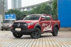 泰興順翼長城汽車?炮最新價目表?誠邀體驗