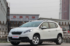 2020款 1.2T 标致2008 自动版底盘高吗 标致2008购车手册