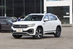 2020款 1.4T 豪華版?探岳GTE配置高嗎?探岳GTE購(gòu)車手冊(cè)