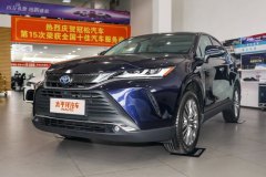 湖南乾陽汽車?凌放HARRIER最多讓6000元?最新報價