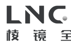 棱鏡全息完成A+輪融資，加速領(lǐng)跑智能汽車顯示行業(yè)賽道