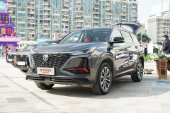 長安CS75 PLUS哪款車更好 2022款 長安CS75 PLUS同自動版 長安CS75 PLUS 哪個價格便宜