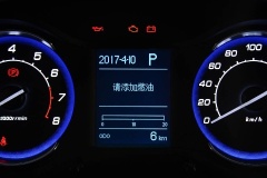 瑪馳儀表盤(pán)汽車(chē)標(biāo)志閃爍是怎么回事