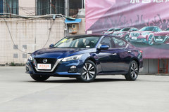 江蘇泰州 天籟最高優(yōu)惠2.3萬元 現(xiàn)車充足