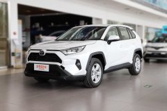 唐山弘德一汽豐田?RAV4榮放最多優(yōu)惠1.4萬元?最新報價