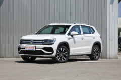 途岳?2020款 280TSI 豪華版 國(guó)VI馬力如何?途岳購(gòu)車手冊(cè)