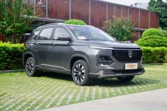 SUV哪款車更好 寶駿530 1.5T與宋Pro 1.5T相比怎么樣