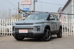 吉利ICON 2020款 300T DCT 银河限量版外部配置怎么样 吉利ICON购车手册