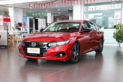 2015款 2.0L?雅閣?自動版外觀怎么樣?雅閣購車手冊