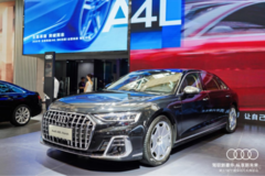 2022年宁波国际汽车博览会 奥迪 A8L horch& Q4 e-tron发布会圆满落幕