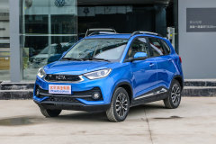 哪吒N01?2019款 380e有哪些細(xì)節(jié)?哪吒N01購(gòu)車手冊(cè)