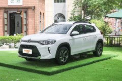 桂林靈川縣 雪鐵龍C3-XR最多優惠2100元 限時促銷