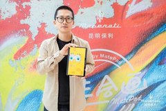 昆明保利瑪莎拉蒂攜手HUAWEI MatePad繪畫藝術(shù)沙龍圓滿落幕！