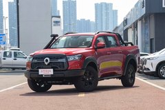 東營(yíng)博睿哈弗?炮最多讓7000元?今日鉅惠