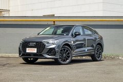 奧迪Q3 Sportback?2020款 35 TFSI 進取型排量多少?奧迪Q3 Sportback購車手冊