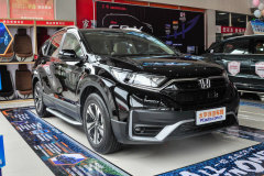 緊湊型SUV哪款車更好 本田CR-V 2021款跟領(lǐng)界 5座 誰好