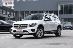 上海昶銘汽車?奔馳GLB最高讓7.1萬元?現車充足