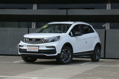 2019款 升級版 1.5L CVT精英型 國VI?遠景X3外觀漂亮不?遠景X3購車手冊