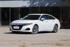 中資華大廣汽本田?雅閣最多優(yōu)惠1.5萬元?現(xiàn)車充足