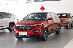 五菱汽車周口宏陽銷售中心?寶駿RM-5最新報價?可試乘試駕