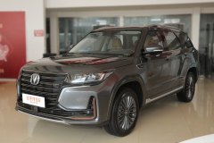 溫州樂清欣安長安?長安CS95最高降8000元?最新報價