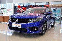 廈門 享域最高降1.5萬元 限時促銷