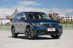 蘇州 途觀L最高降4.19萬元 最新報價