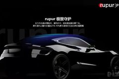 Rupur路铂 诚邀加盟，共赢未来