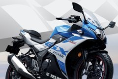 鈴木GSX250r落地價多少？GSX250r全下來多少錢