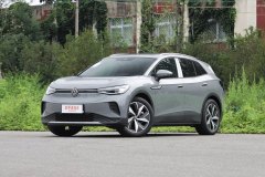 武漢暉騰泓達(dá)汽車?ID.4 CROZZ最新報(bào)價(jià)?誠(chéng)邀體驗(yàn)