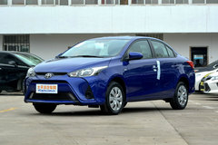 2019款 1.5GS CVT锐动版 国Ⅵ YARiS L 致享设计怎么样 YARiS L 致享购车手册