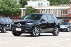 深圳鴻葉汽車?奔馳GLE最多讓2萬元?現(xiàn)車充足