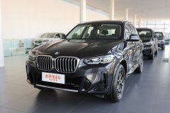 秦皇島捷購汽車?寶馬X3最高讓4.4萬元?最新報價