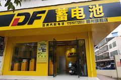 点亮新区域！ DF旗舰店赣落户长征出发地赣州