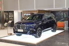 2019款 xDrive M50i?寶馬X7設(shè)計(jì)亮點(diǎn)有哪些?寶馬X7購車手冊