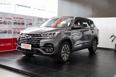 南京金瑞奇瑞?瑞虎8最高優惠8000元?限時促銷