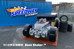 Hot Wheels™ Speedway 风火轮竞速世界卡丁车场盛大开幕