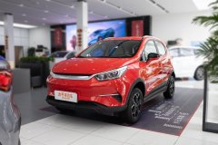 比亞迪汽車王朝(鄭州宇鼎緣4S店)?元Pro最新報價?歡迎品鑒