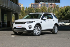 2016款 2.0T 限量版?發現神行細節如何呢?發現神行購車手冊