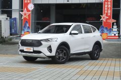 成都 哈弗F7最高讓2萬元 最新報價