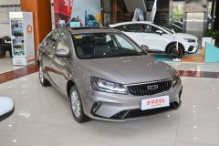 杭州豪帝吉利汽車?新帝豪最多降1.52萬元?現(xiàn)車充足