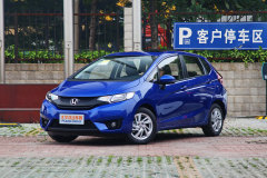 飛度?2014款 1.5L EXLI CVT領(lǐng)先版外部配置高嗎?飛度購車手冊(cè)