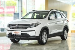 遼寧沈陽(yáng) 風(fēng)光S560最高讓8000元 現(xiàn)車(chē)充足