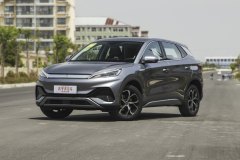 比亞迪王朝汽車(濱州昌華4S店)?元PLUS最新報價?歡迎品鑒