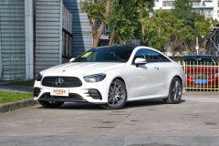 深圳鴻葉汽車?奔馳E級(jí)(進(jìn)口)最多讓2萬(wàn)元?現(xiàn)車充足