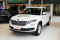 宜賓悅錦汽車?柯迪亞克最多優(yōu)惠3萬(wàn)元?最新報(bào)價(jià)